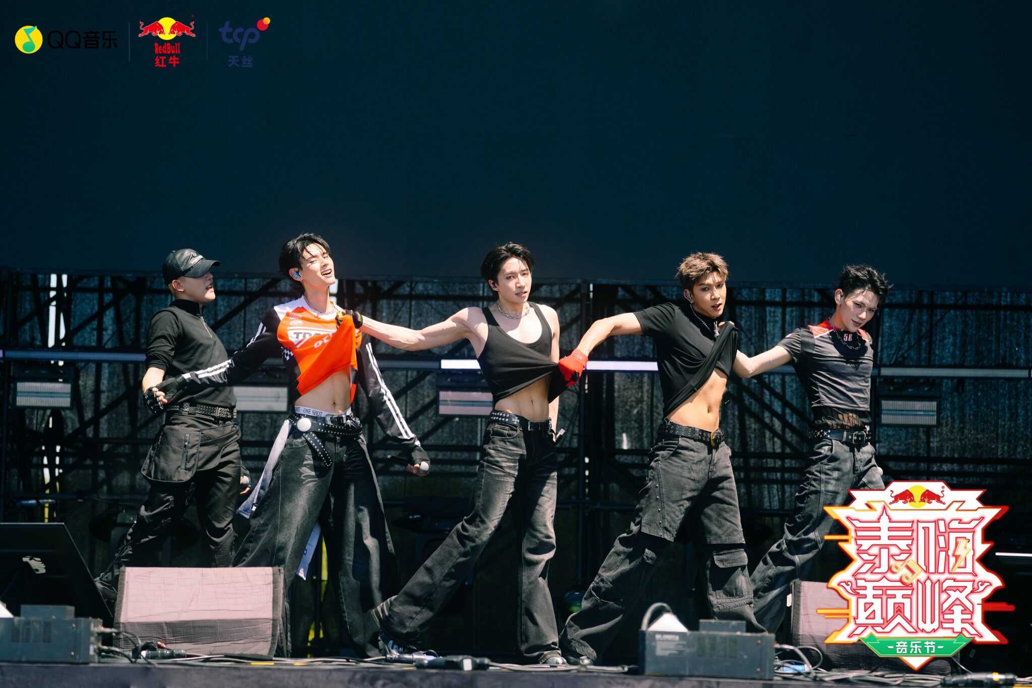 PERSES เสิร์ฟความมันส์สุดม่วน ปลุกกระแส T-POP สะเทือนเวที VERY THAI DIAN FENG MUSIC FESTIVAL ณ กวางโจว ประเทศจีน 9