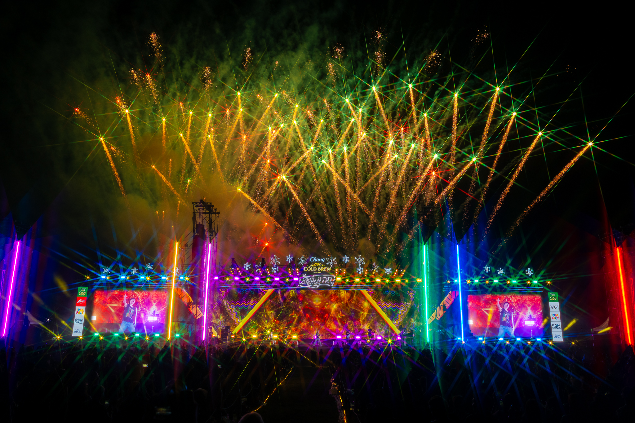 รีแคปความประทับใจ "นั่งเล่นกาญ" ครั้งแรกสุดปัง! คอนเสิร์ตฮอลล์กลางธรรมชาติที่ฟินที่สุดรับวาเลนไทน์ 4 รีแคปความประทับใจ "นั่งเล่นกาญ" ครั้งแรกสุดปัง! คอนเสิร์ตฮอลล์กลางธรรมชาติที่ฟินที่สุดรับวาเลนไทน์ 3