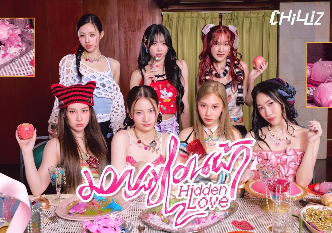 แซ่บทะลุศาล! “CHiLLiZ” เกิร์ลกรุ๊ปน้องใหม่เดบิวต์เพลง “มอญซ่อนผ้า (Hidden Love)” ดึง “โทมัส ธีร์ทัศน์” เป็นพระเอก MV