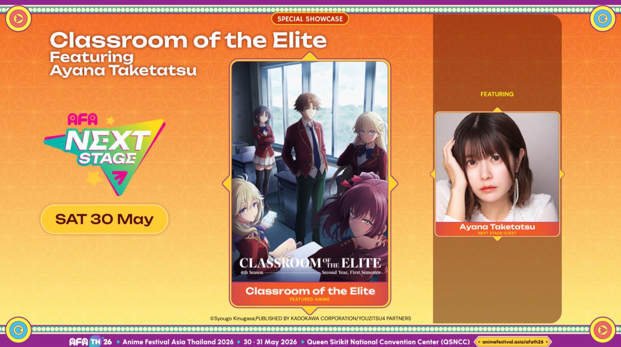 Anime Festival Asia จัดเต็ม! ขนทัพอนิเมะ คอสเพลย์ เกม และคอนเสิร์ตสุดยิ่งใหญ่ บุกไทยพฤษภาคมนี้ 9