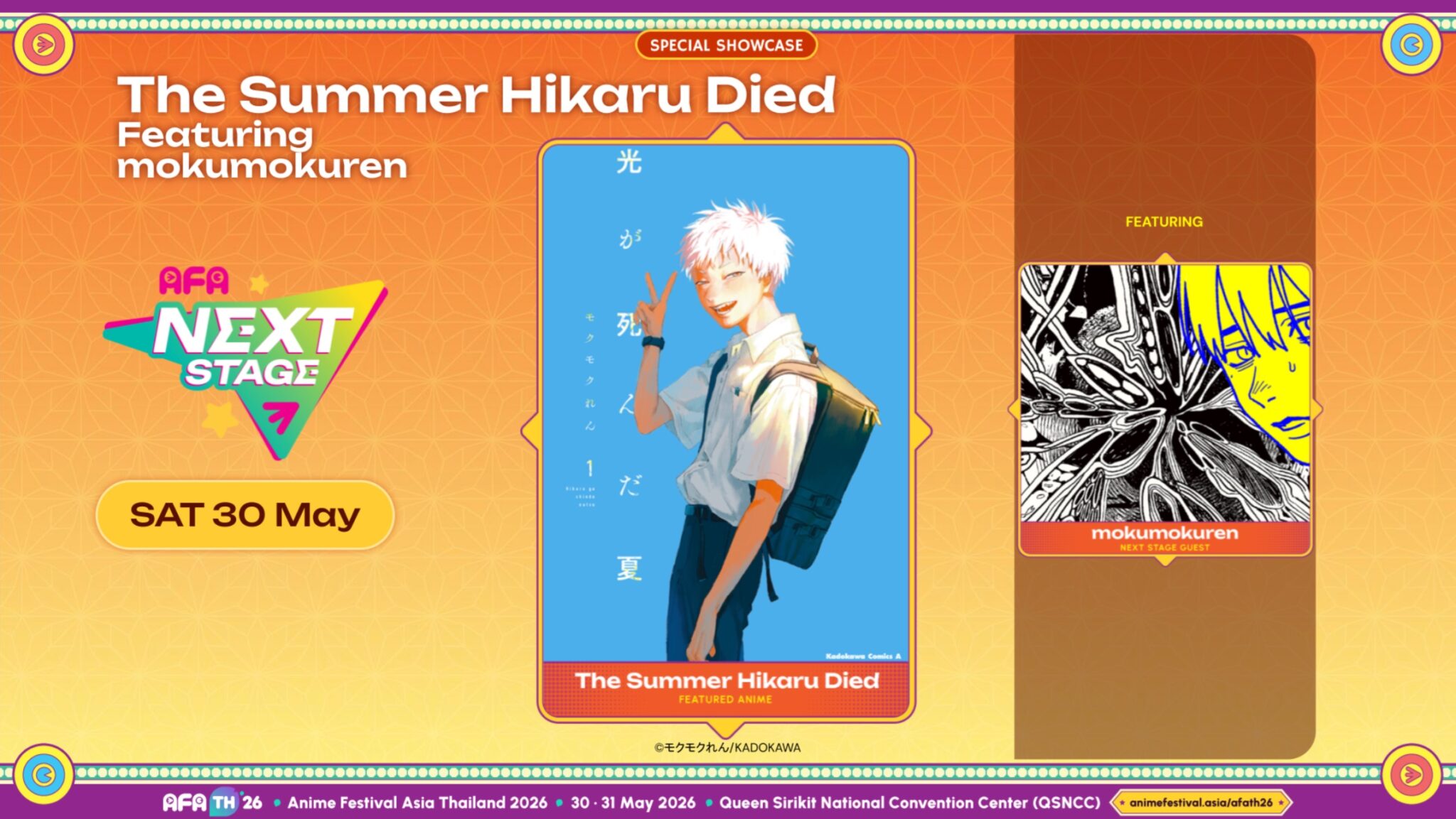 Anime Festival Asia จัดเต็ม! ขนทัพอนิเมะ คอสเพลย์ เกม และคอนเสิร์ตสุดยิ่งใหญ่ บุกไทยพฤษภาคมนี้ 11