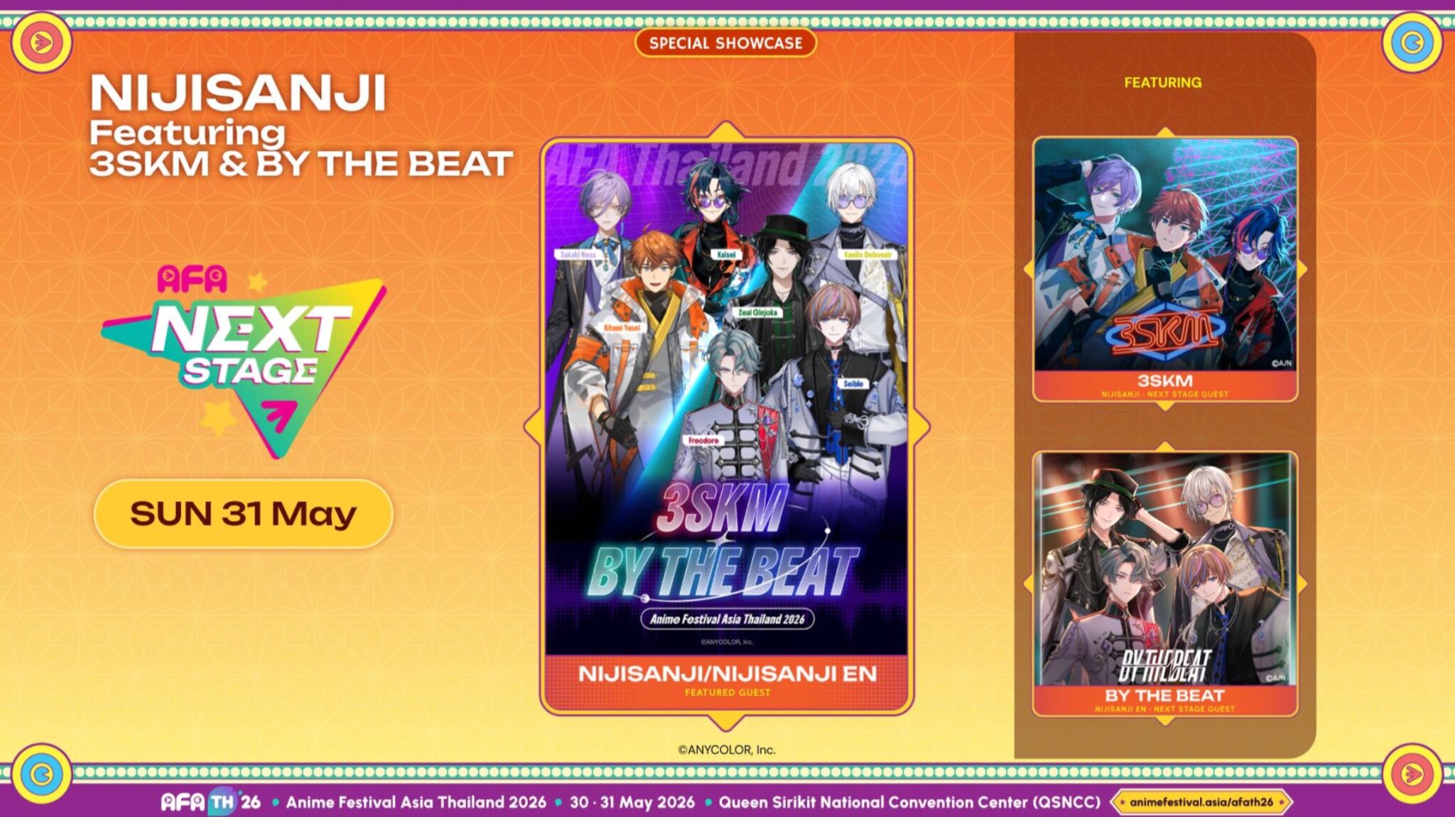 Anime Festival Asia จัดเต็ม! ขนทัพอนิเมะ คอสเพลย์ เกม และคอนเสิร์ตสุดยิ่งใหญ่ บุกไทยพฤษภาคมนี้ 17