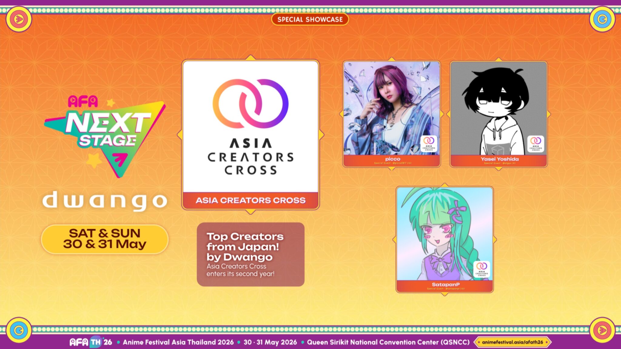 Anime Festival Asia จัดเต็ม! ขนทัพอนิเมะ คอสเพลย์ เกม และคอนเสิร์ตสุดยิ่งใหญ่ บุกไทยพฤษภาคมนี้ 21