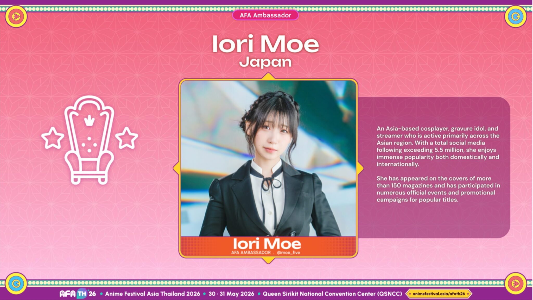 Anime Festival Asia จัดเต็ม! ขนทัพอนิเมะ คอสเพลย์ เกม และคอนเสิร์ตสุดยิ่งใหญ่ บุกไทยพฤษภาคมนี้ 23