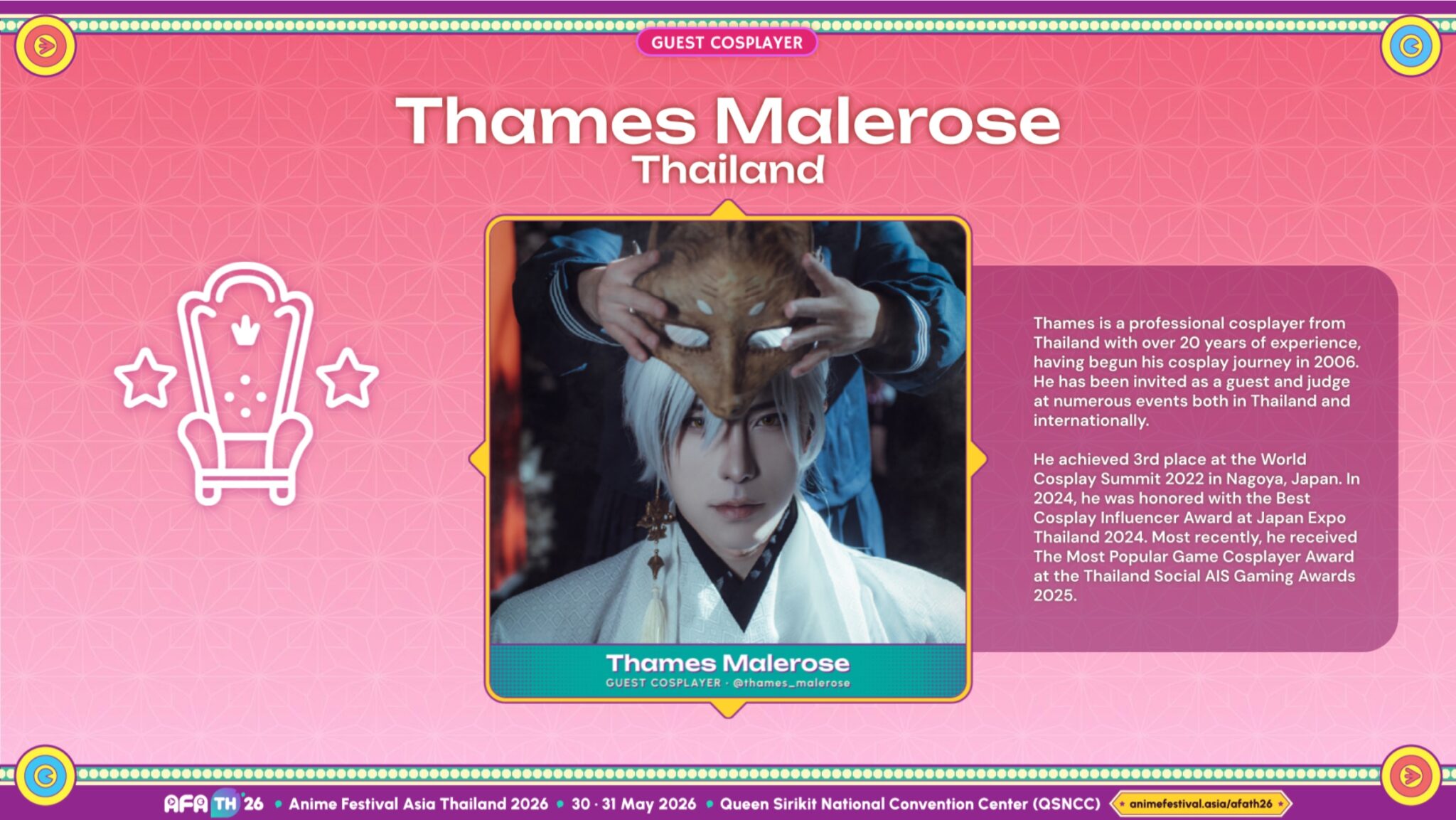 Anime Festival Asia จัดเต็ม! ขนทัพอนิเมะ คอสเพลย์ เกม และคอนเสิร์ตสุดยิ่งใหญ่ บุกไทยพฤษภาคมนี้ 25