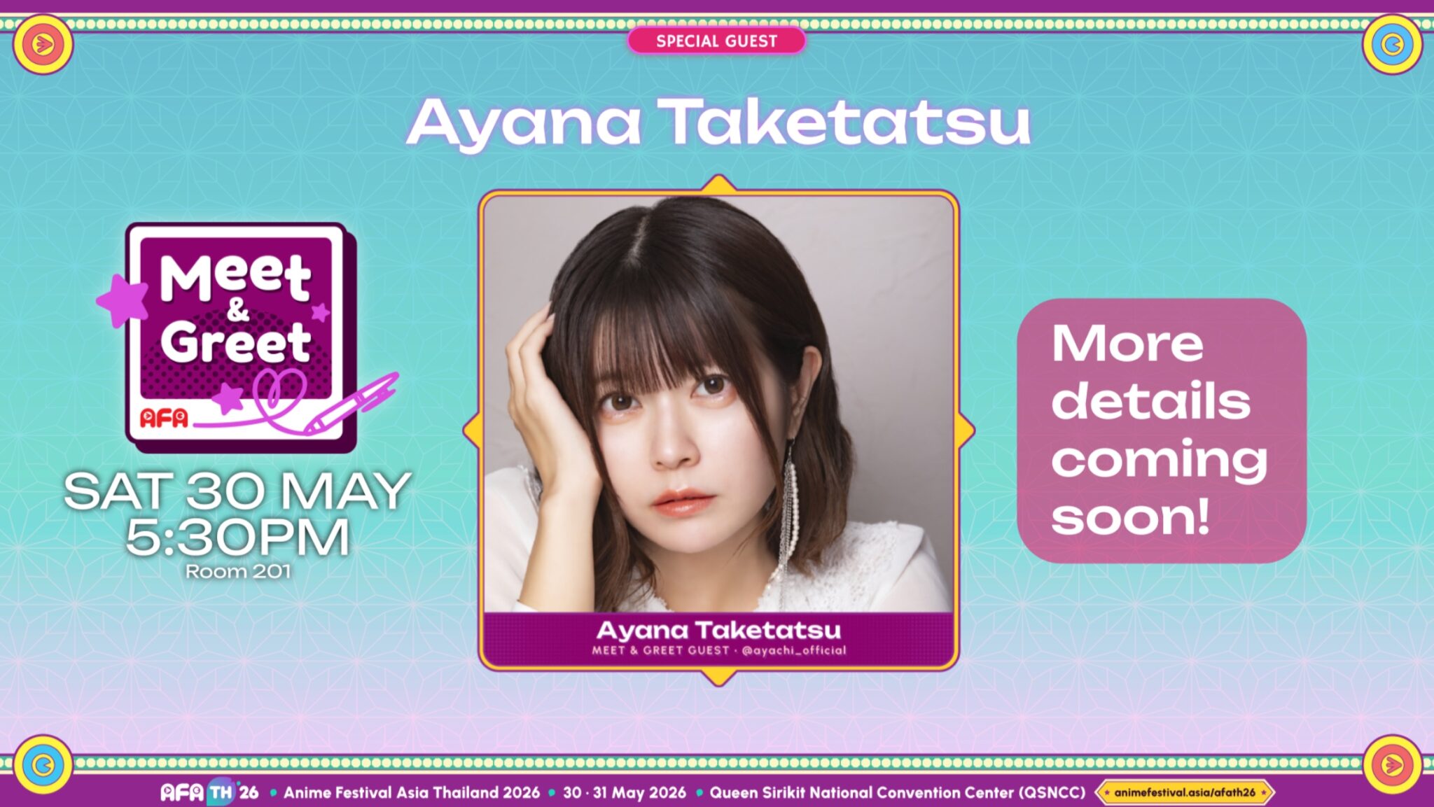 Anime Festival Asia จัดเต็ม! ขนทัพอนิเมะ คอสเพลย์ เกม และคอนเสิร์ตสุดยิ่งใหญ่ บุกไทยพฤษภาคมนี้ 27