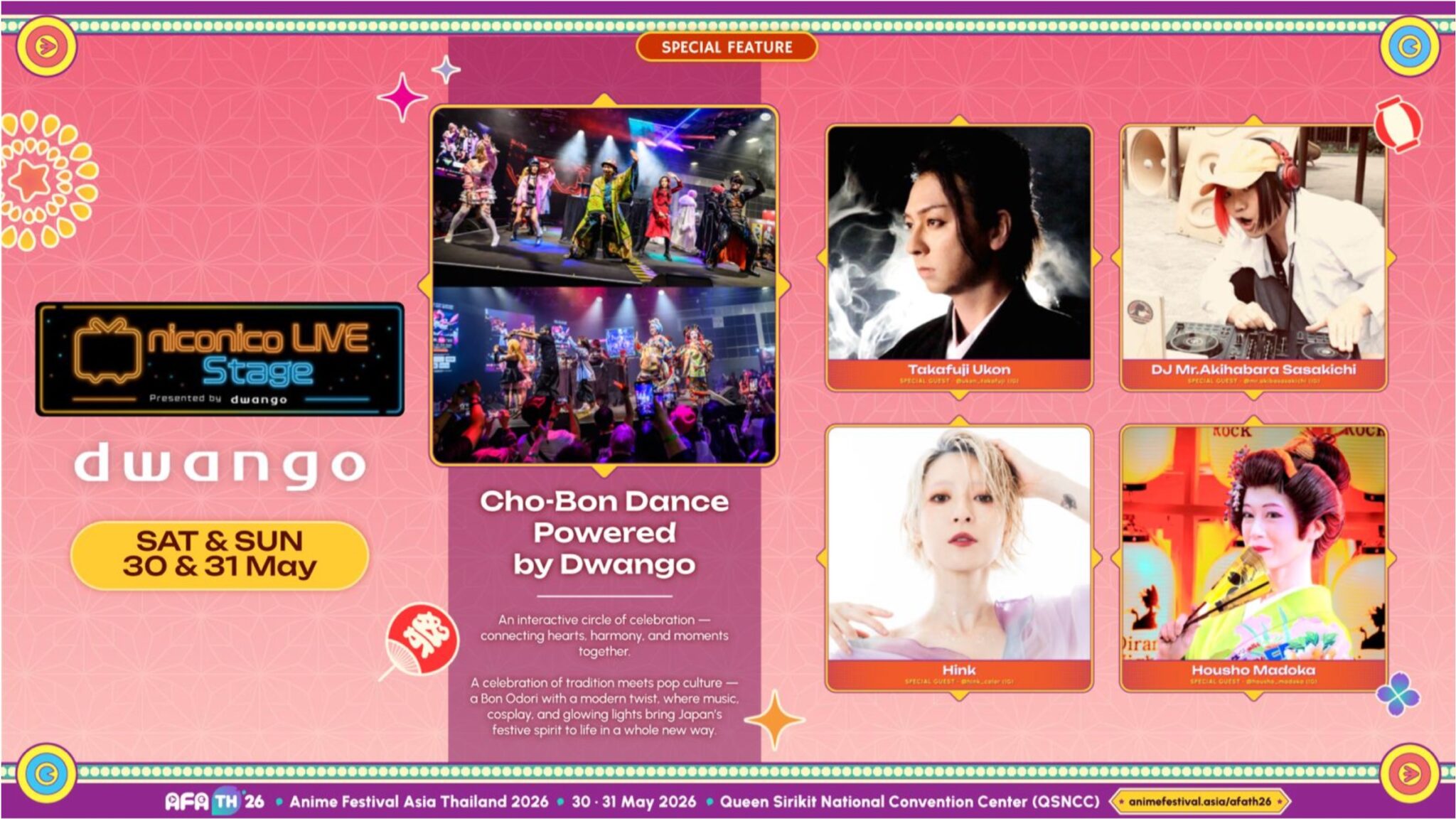 Anime Festival Asia จัดเต็ม! ขนทัพอนิเมะ คอสเพลย์ เกม และคอนเสิร์ตสุดยิ่งใหญ่ บุกไทยพฤษภาคมนี้ 39