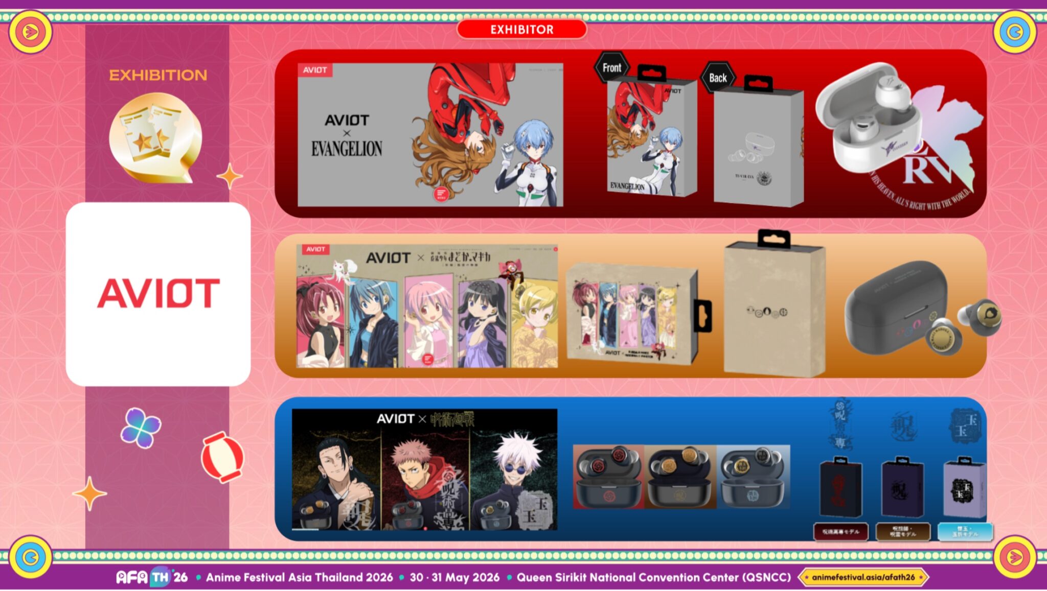 Anime Festival Asia จัดเต็ม! ขนทัพอนิเมะ คอสเพลย์ เกม และคอนเสิร์ตสุดยิ่งใหญ่ บุกไทยพฤษภาคมนี้ 53