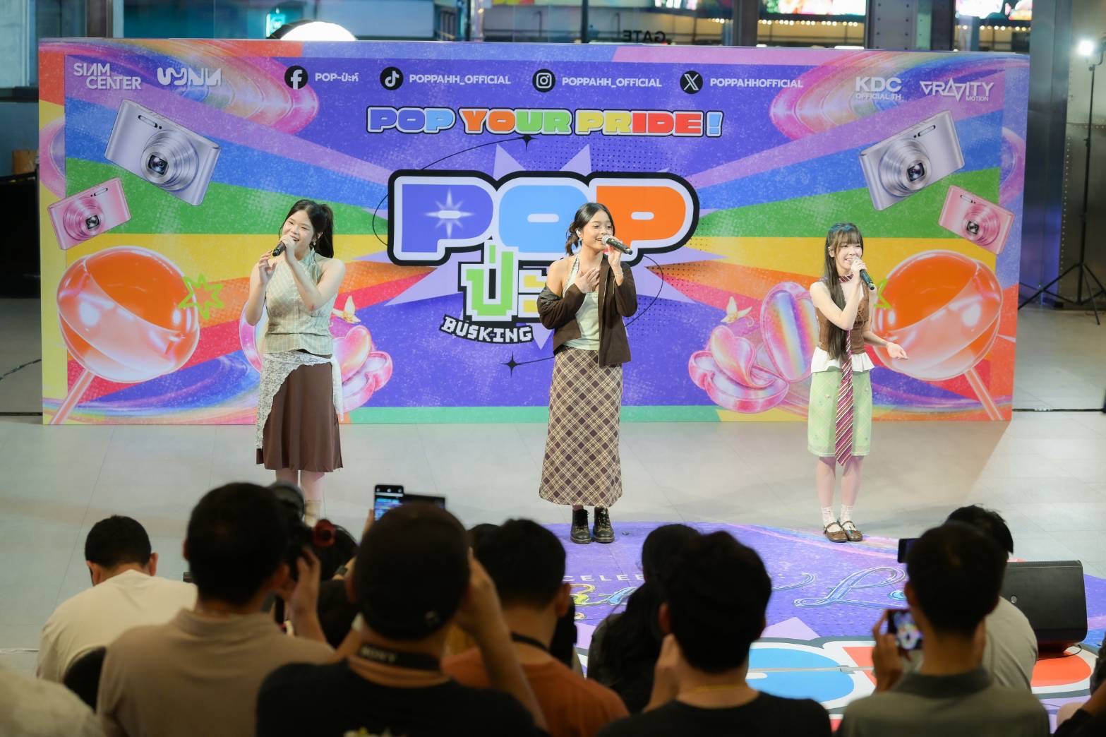 WYNN Entertainment เปิดบทใหม่ ภายใต้การบริหารของ “คุณตัวโน้ต - กรอ์ศุทร์ กิตติสุขสันต์” เดินหน้าสร้างโอกาสใหม่ให้ศิลปินไทย 3